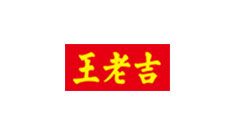 王老吉-网站建设项目-鸿创科技